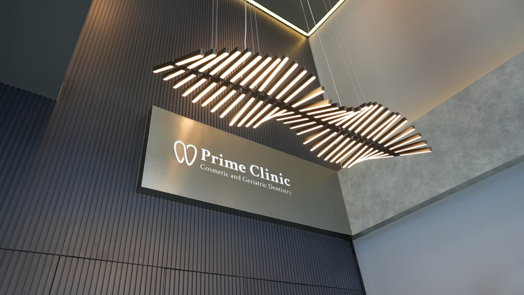Prime Dental — Ched Yod 1