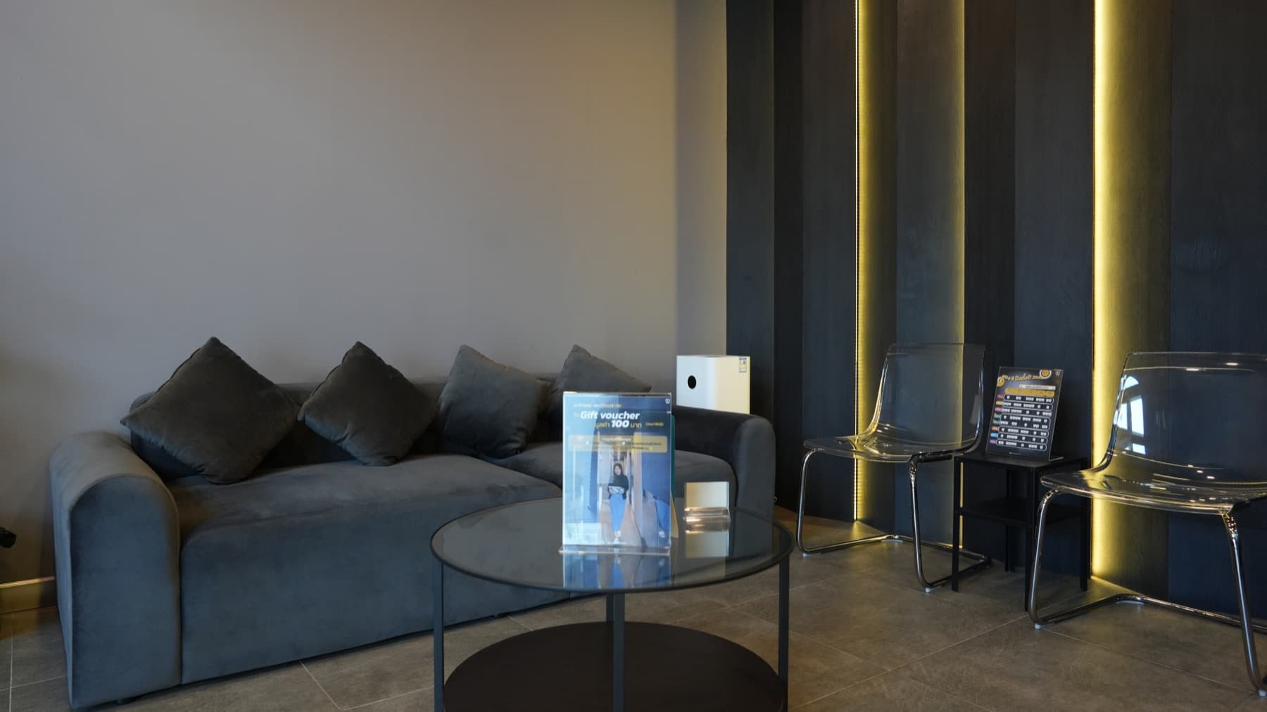 Prime Dental — Ched Yod 2
